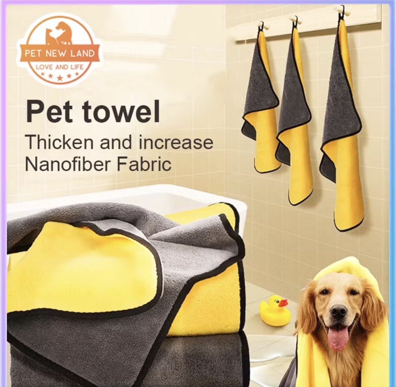 PET TOWEL