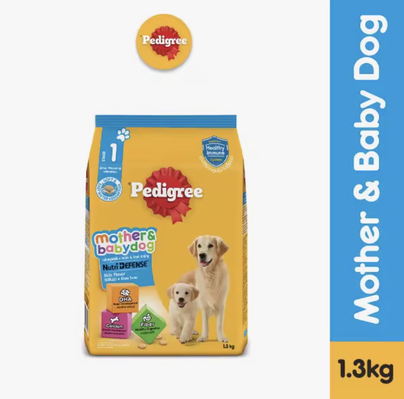 <b>PEDIGREE</b> NutriDefense Mother and Baby <b>Dog Food</b> Milk Flavor 1.3kg